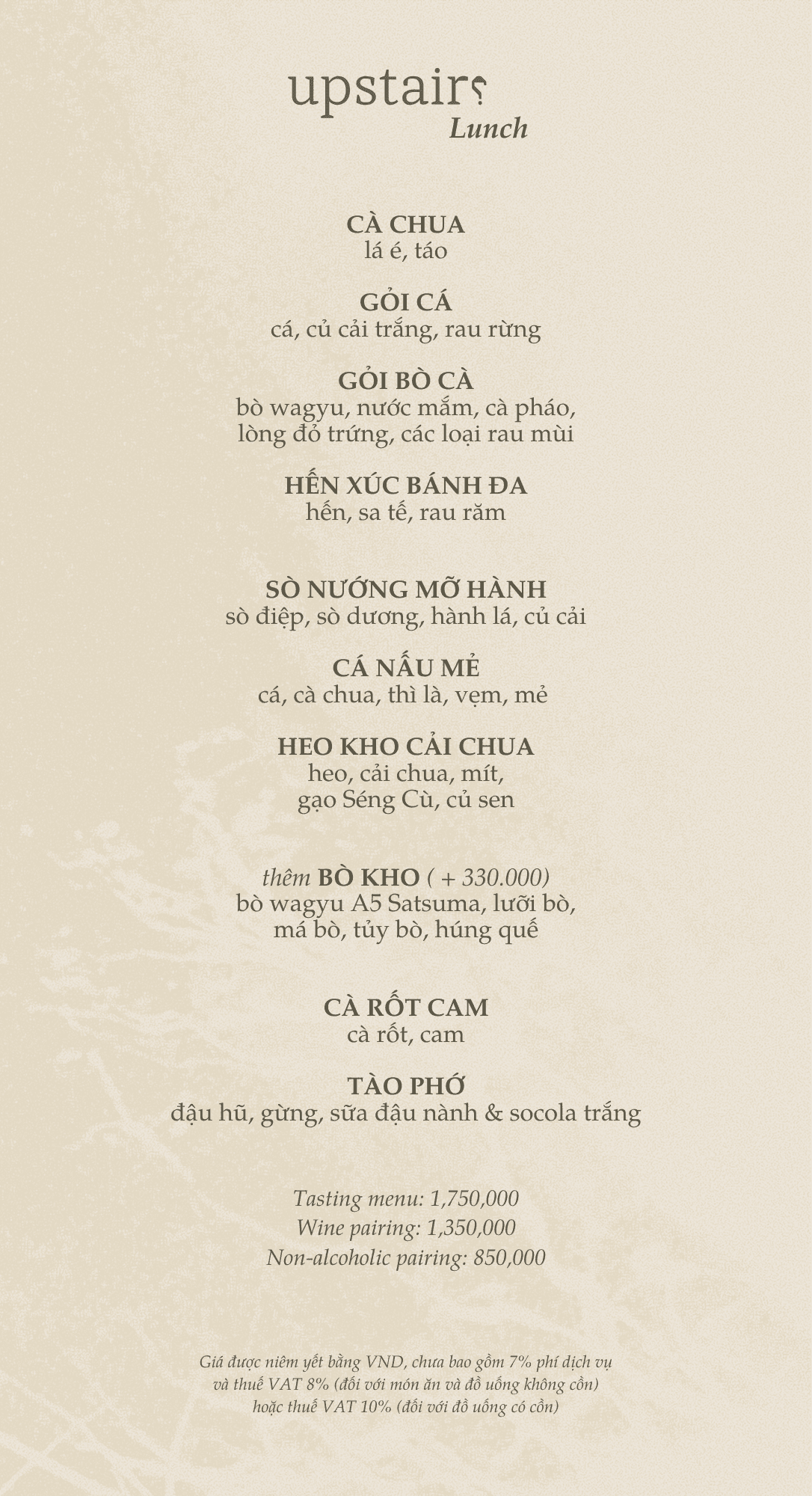 Menu - Upstairs Tasting Room